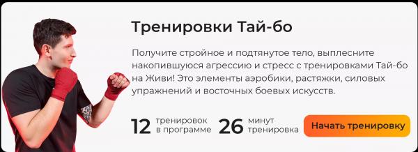 Как тренировать силу хвата: советы и упражнения Как тренировать силу хвата: советы и упражнения