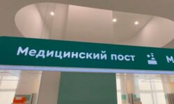 Москва в полтора раза увеличивает объем специализированной медицинской помощи для жителей столицы
