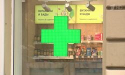 I чтение в Думе прошел документ, призванный поставить под контроль употребление БАДов