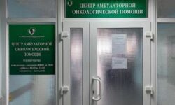 Каждый пятый центр амбулаторной онкологии не укомплектован специалистами даже на 50%