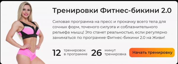 Что делать, если ужалила медуза?