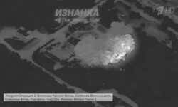 Новые дальние высокоточные удары по объектам на Украине нанесли Вооруженные силы РФ