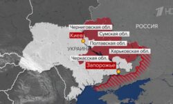 Новые удары российские войска нанесли по объектам украинских боевиков