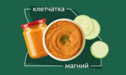 Чем полезна для организма кабачковая икра