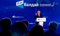 Ключевые моменты большого разговора президента РФ с участниками дискуссионного клуба «Валдай»