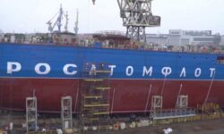 В Петербурге на воду спущен новейший атомный ледокол «Чукотка»