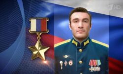 Уроженец Дагестана Магомед Исбакиев посмертно удостоен высокого звания Героя России