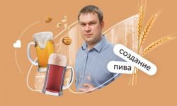 «Каждый пузырек на поверхности — микрокапсула аромата»