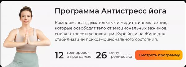 &laquo;Сонная пыльца&raquo;: вирусный тренд, который поможет выспаться 