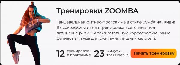 Худеем с удовольствием: самые приятные способы избавиться от лишнего веса