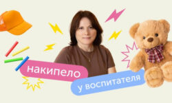 «Некоторые коллеги стесняются сказать, кем они работают»