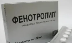 Фенотропил вновь появляется в аптеках