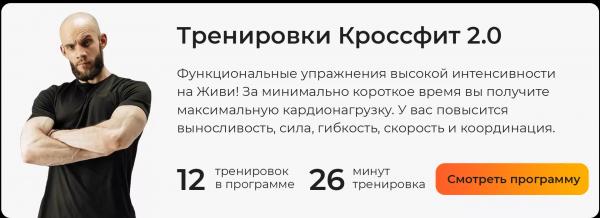 15 упражнений с собственным весом для мужчин