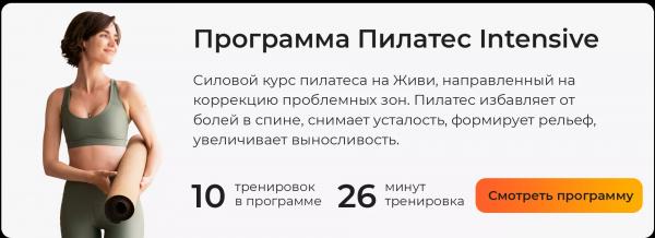 7 упражнений у стены для хорошей осанки и отличного баланса 7 упражнений у стены для хорошей осанки и отличного баланса
