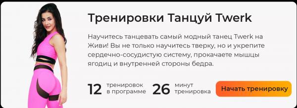 Баланс борд: простой снаряд, который прокачивает координацию и контроль тела Баланс борд: простой снаряд, который прокачивает координацию и контроль тела