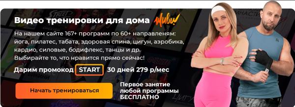 Звездная пробежка: кто из знаменитостей не представляет жизнь без бега