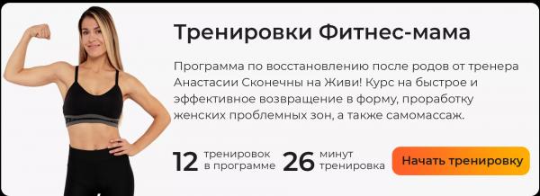 Красивое имя для девочки: модные, редкие и классические варианты