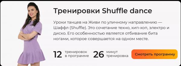 Звездная пробежка: кто из знаменитостей не представляет жизнь без бега