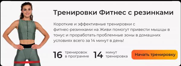 «Игры будущего»: что такое фиджитал-спорт и как присоединиться к популярному направлению «Игры будущего»: что такое фиджитал-спорт и как присоединиться к популярному направлению