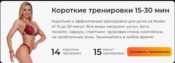 Аддиктивное поведение: как привычка «сбежать от напряжения» может стать проблемой Аддиктивное поведение: как привычка «сбежать от напряжения» может стать проблемой