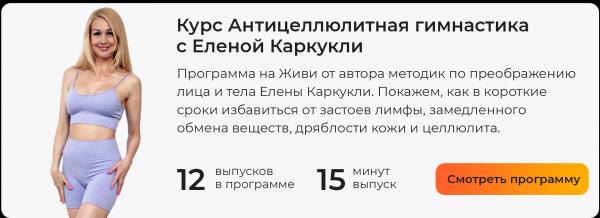 Эндоморф или мезоморф? Как определить свой тип телосложения и зачем это нужно