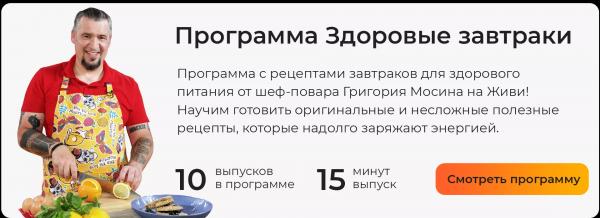 Черника: польза для здоровья и зрения и вкусные рецепты