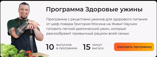 Чем заменить сливочное масло: шпаргалка на любой случай Чем заменить сливочное масло: шпаргалка на любой случай