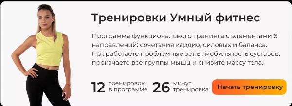 Болгарский перец для похудения: яркий овощ, который легко добавить в меню (ПП-рецепты) Болгарский перец для похудения: яркий овощ, который легко добавить в меню (ПП-рецепты)