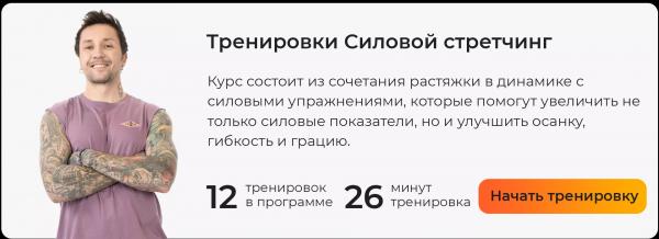 Работа до отказа: когда нужна, а когда мешает прогрессу в фитнесе