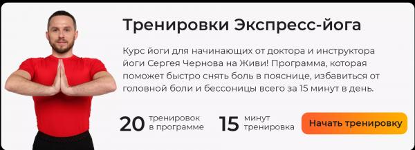Как вернуться к работе после отпуска и не потерять ресурс в первые дни Как вернуться к работе после отпуска и не потерять ресурс в первые дни