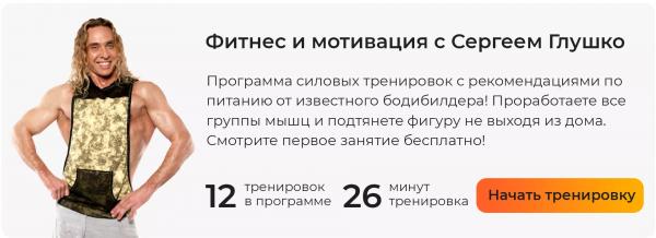 Темнеет в глазах при резком вставании: норма или повод обратиться к врачу?