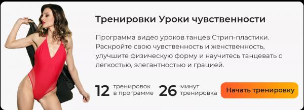 От влюбленности до настоящей любви: 7 стадий отношений между парнем и девушкой