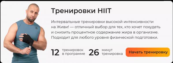 Как тренироваться при болях в мышцах и стоит ли это делать Как тренироваться при болях в мышцах и стоит ли это делать