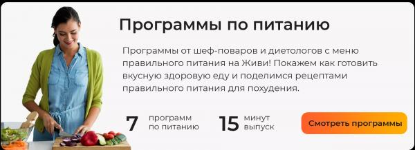Осторожно, горячо: 10 блюд, разжигающих страсть