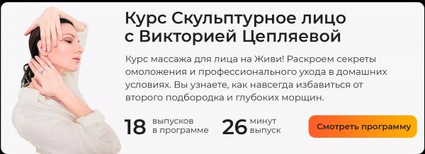 Для активного отдыха: что такое солнцезащитные патчи и как они работают Для активного отдыха: что такое солнцезащитные патчи и как они работают